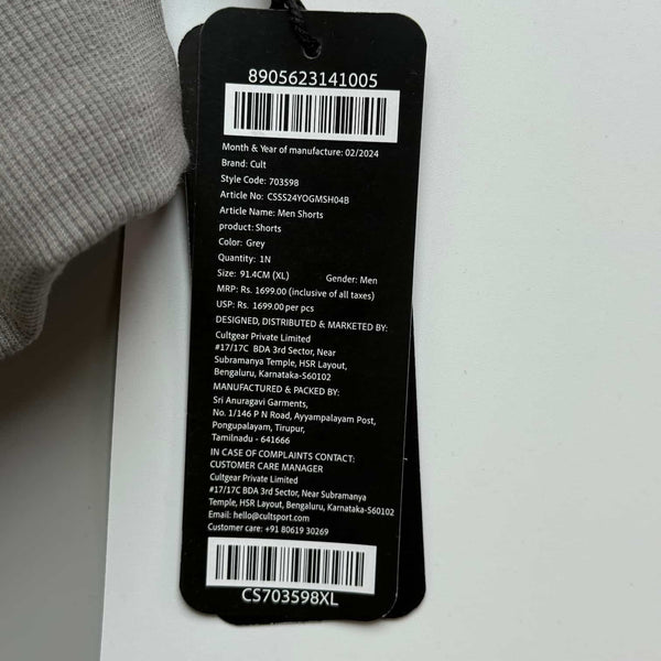 Cult. Grey Shorts