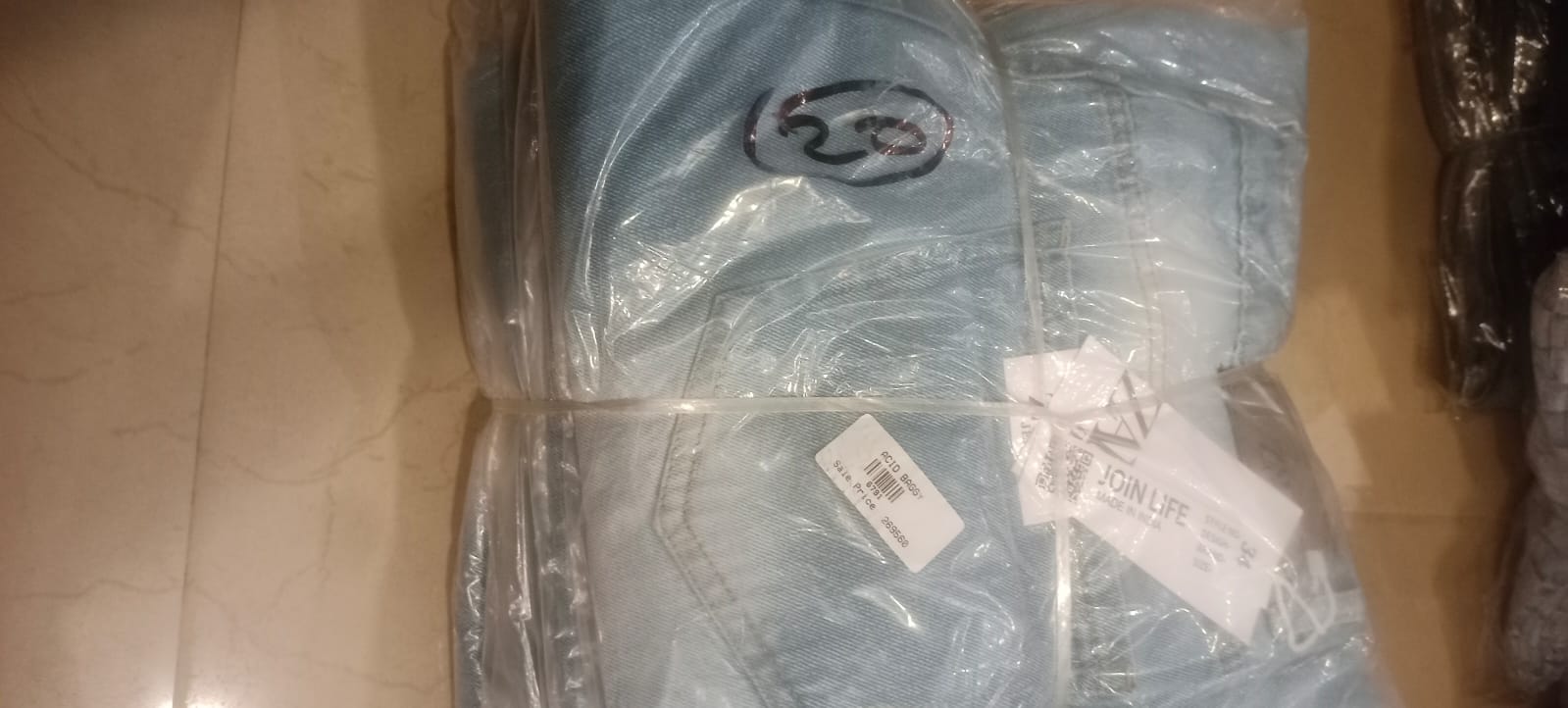 Acid Baggy. Pant. Blue.Z.A