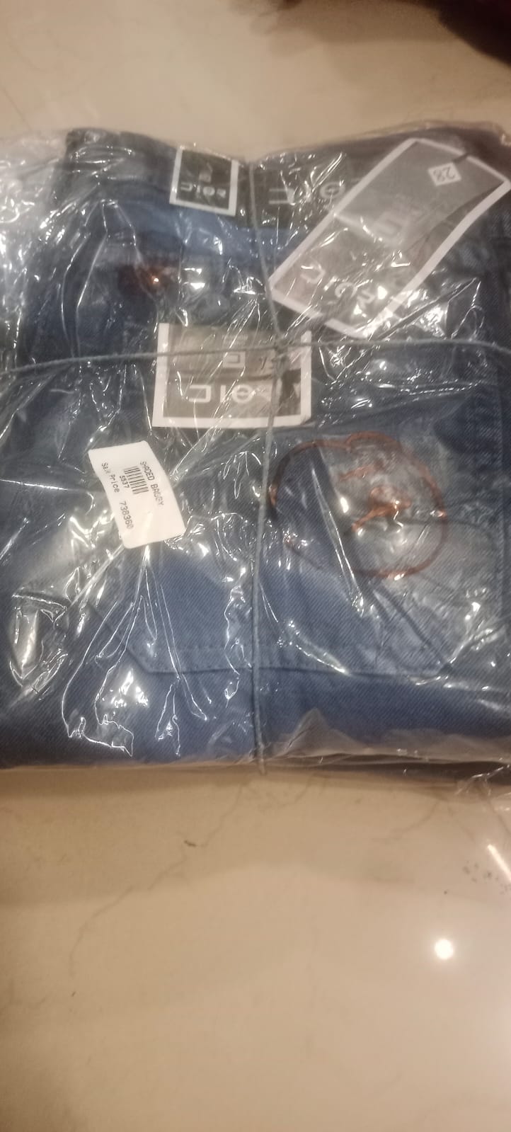 Shaded Baggy pant. Blue. F.B